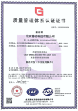 關(guān)于我們 知識產(chǎn)權(quán)保護(hù)與承諾